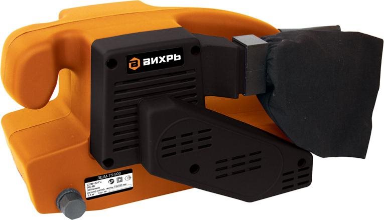 ЛЕНТОЧНАЯ ШЛИФМАШИНА ВИХРЬ ЛШМ-75/800