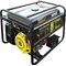 ПОРТАТИВНЫЙ ЭЛЕКТРОГЕНЕРАТОР HUTER 6500LXG