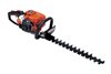 КУСТОРЕЗ БЕНЗИНОВЫЙ ECHO HCR-1500